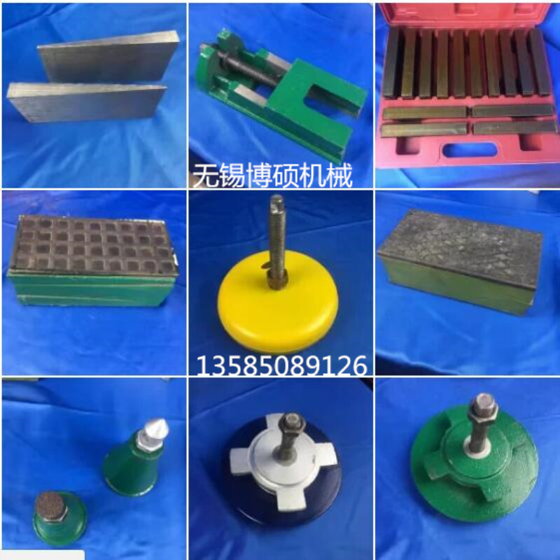 Cash supply of various machine-bed anti-shock pad iron Q235 tilt pad-default pad equipment to flatten pads