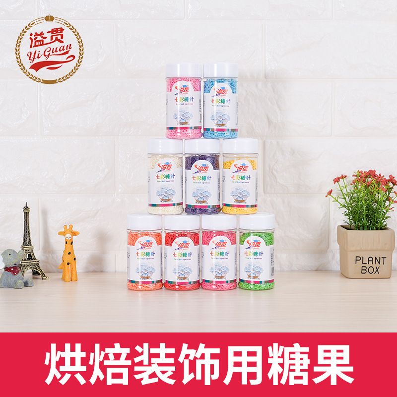 [70g chai kim tiêm] Bánh nướng nguyên liệu để buôn bán ở Amazon