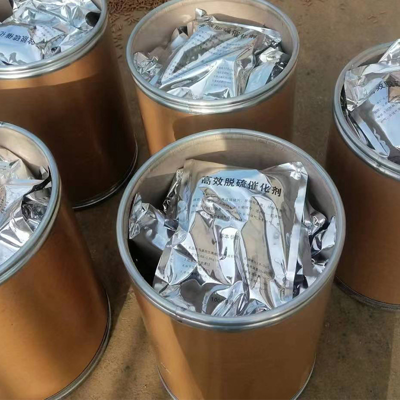Sulphurized cobalt PDS desulphurized catalyst oils desulphurized with sulfurized poached cobalt hydrate