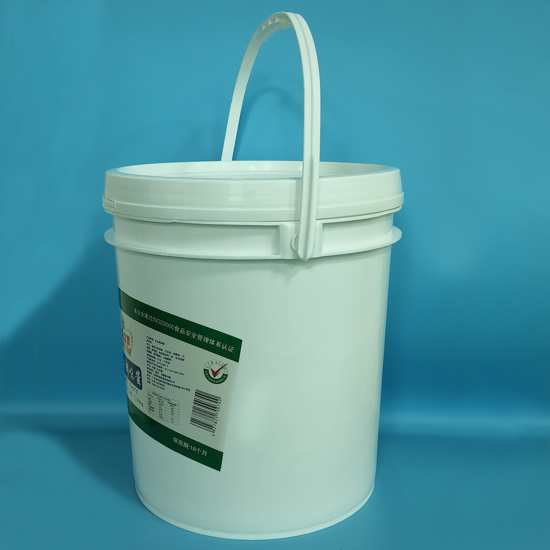 Bơ đậu phộng, 20KG tinh chế, nước sốt đậu phộng, bánh mì, nước sốt, mì, nước sốt da lạnh.