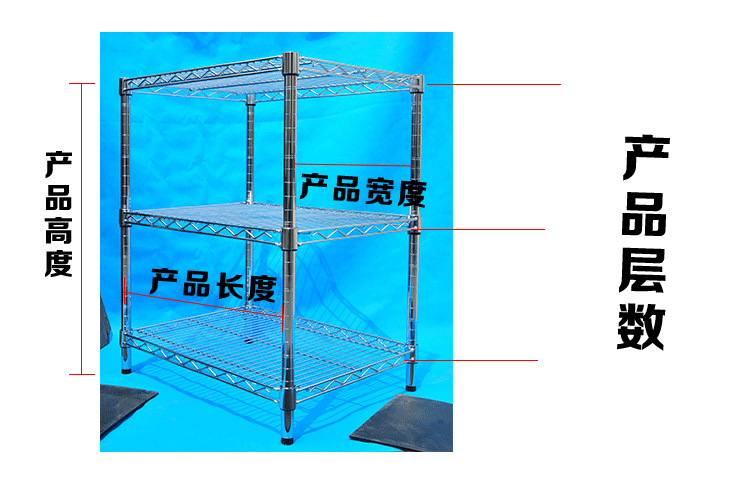 Steamed steel shelf for static shelf plating grid storage