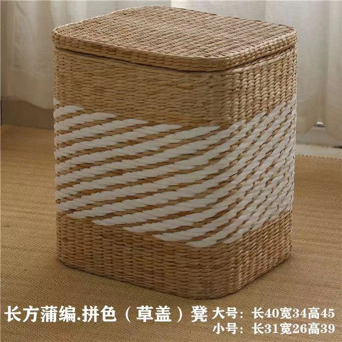 藤编织矮凳桌边实木小圆凳进门口可坐人换鞋凳收纳凳子储物凳家用
