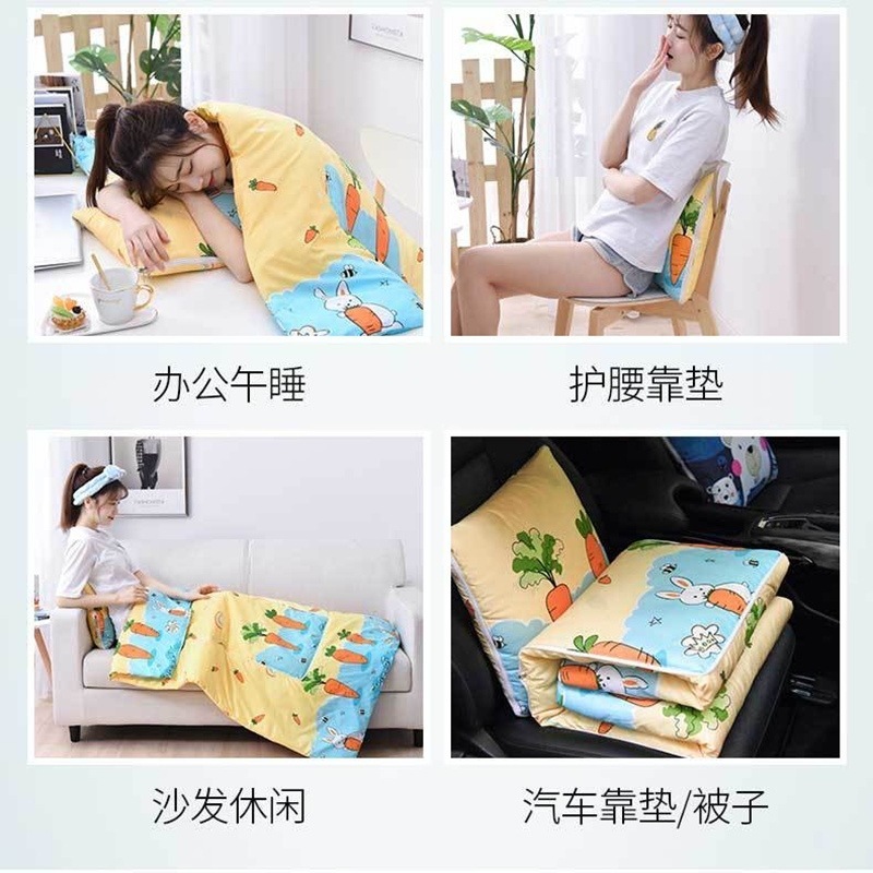 2자리 다용도 에어 컨디셔너는 베개를 위해, 낮잠 베개의 밑에 차 거치된 소파 담요로 주문을 받아서 만들었습니다.