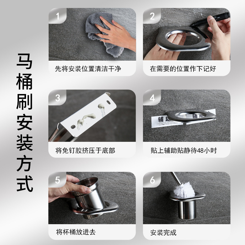 304 nhà vệ sinh không rỉ thép cọ rửa nhà tắm chuyên nghiệp mà không có cọ xát lỗ với bàn chải cọ xát bằng cọ xát mềm