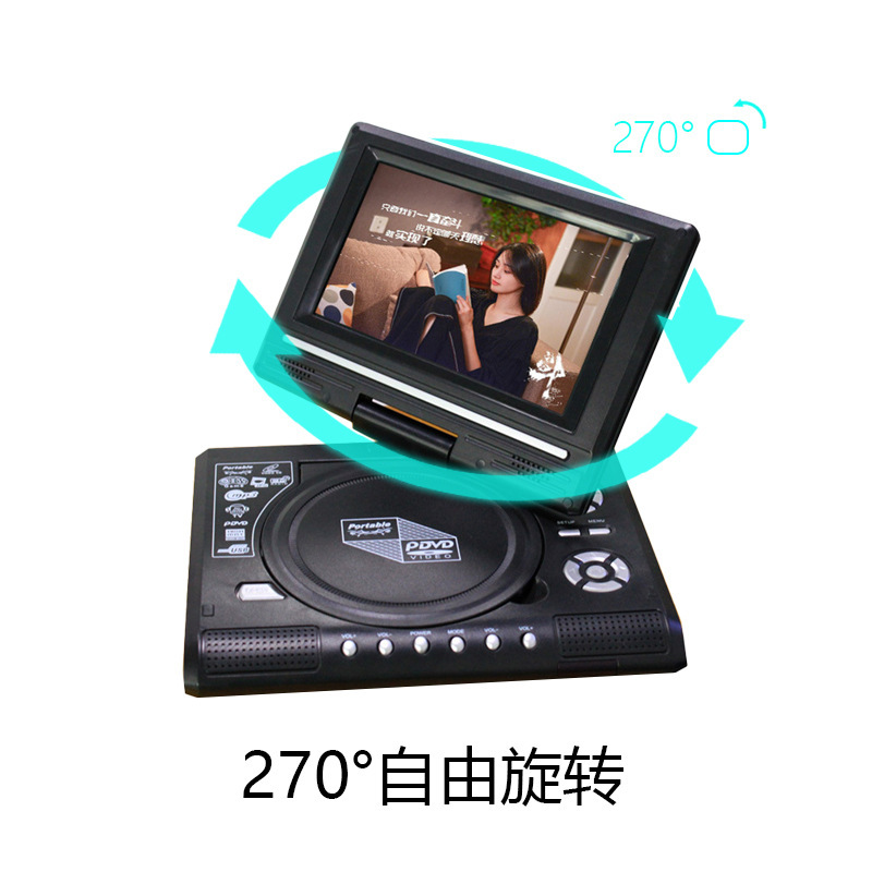 Sắp xếp máy DVD cho trẻ em học qua bán hàng nóng Một máy nghe CD/VD