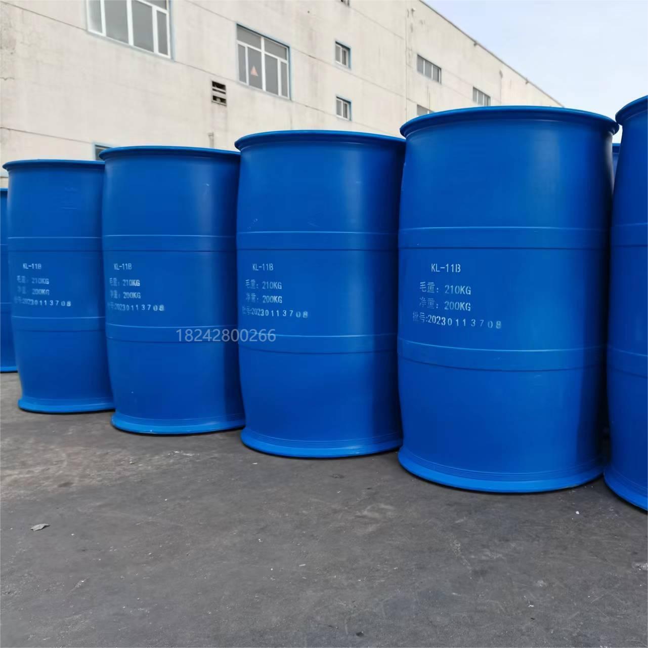 Activated acetylene epoxy end polyether KL-11B resin-modified organic silicon oil modification manufacturer