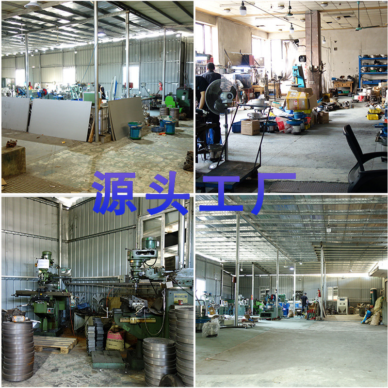 The hardware vibrating disc, the axle bearing automation machine, the large vibrating disk feeder.