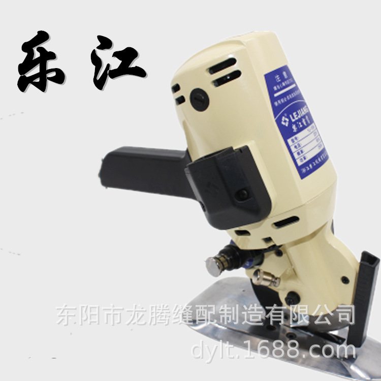 YJ-100A, a small cutter for hand-held cylindrical cutter.