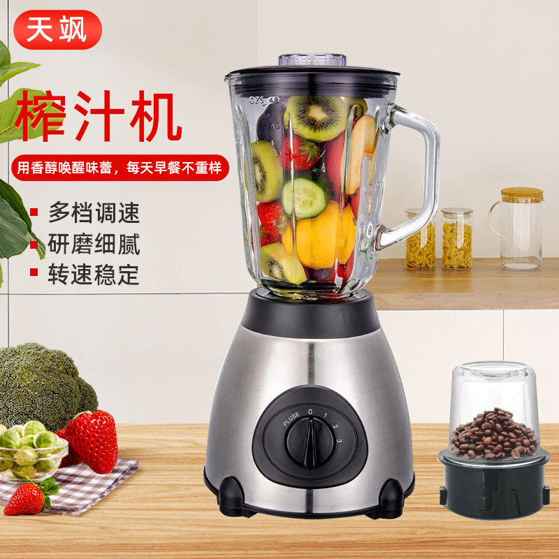 The manufacturer supplies a juicer across the border to a domestic fruit-crusher, an Euro-English multi-purpose fruit-cruiser