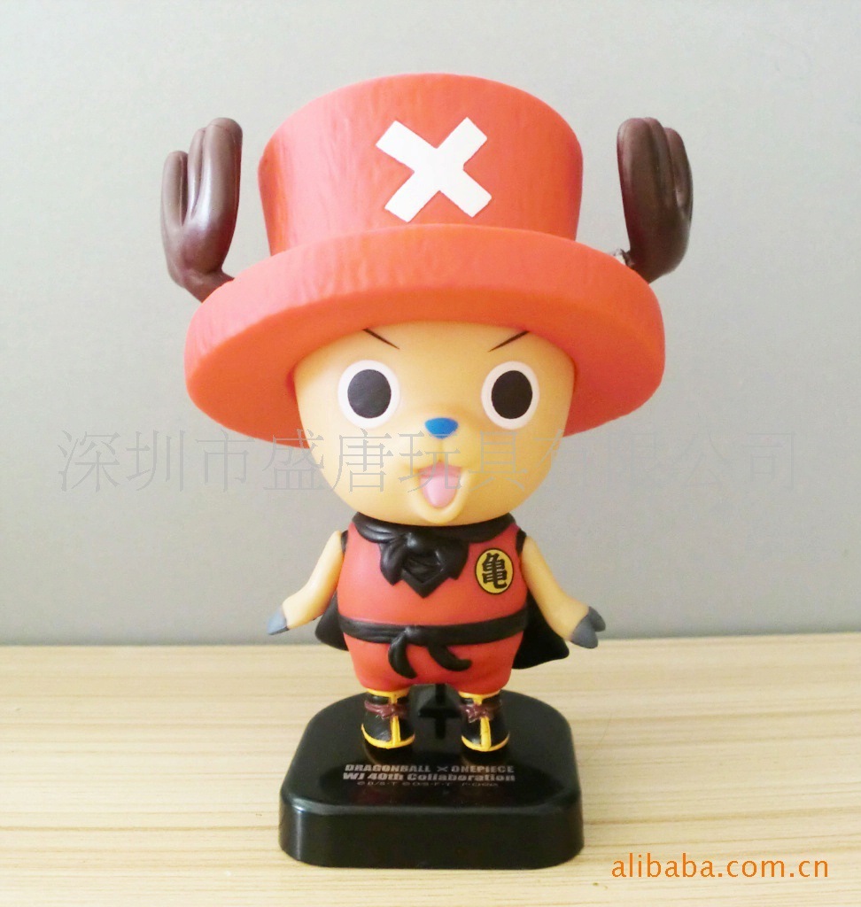CTI/NBCU Certification Plant, cung cấp đồ chơi nóng, đồ chơi keo, nhân vật phi thường, The Pirate King, Joba.