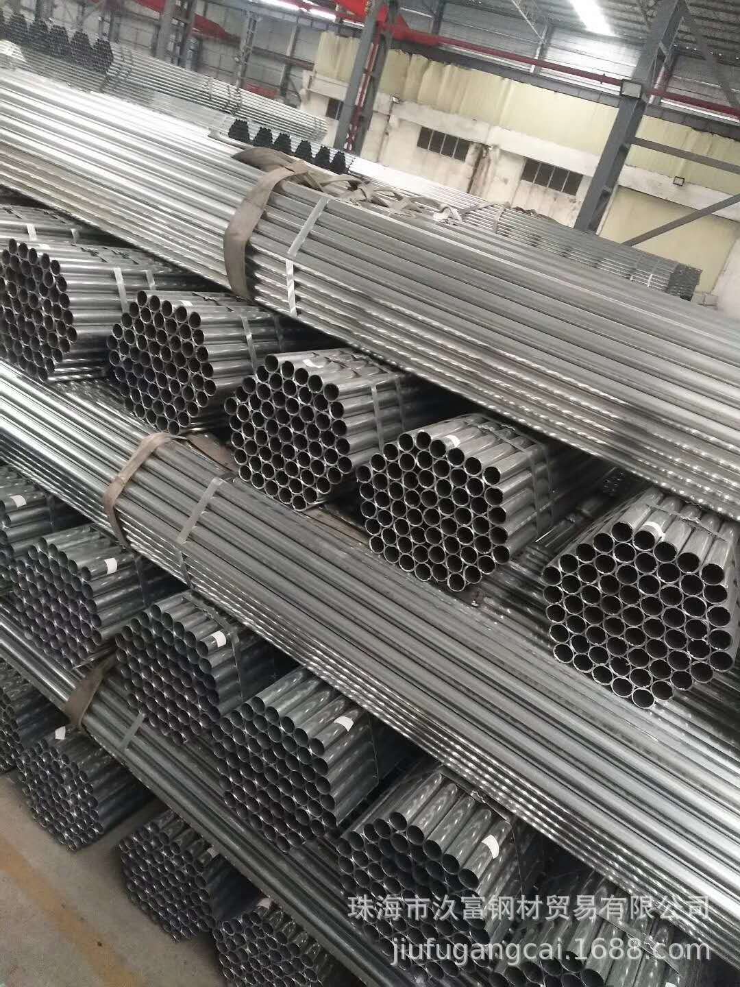 Six cents for a zinc plating plant. Zinc Tube