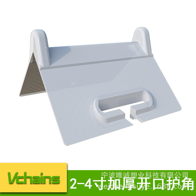 2寸4寸捆綁帶塑料護角物流貨運輸集裝箱拖板設備木材紙箱拉緊器包