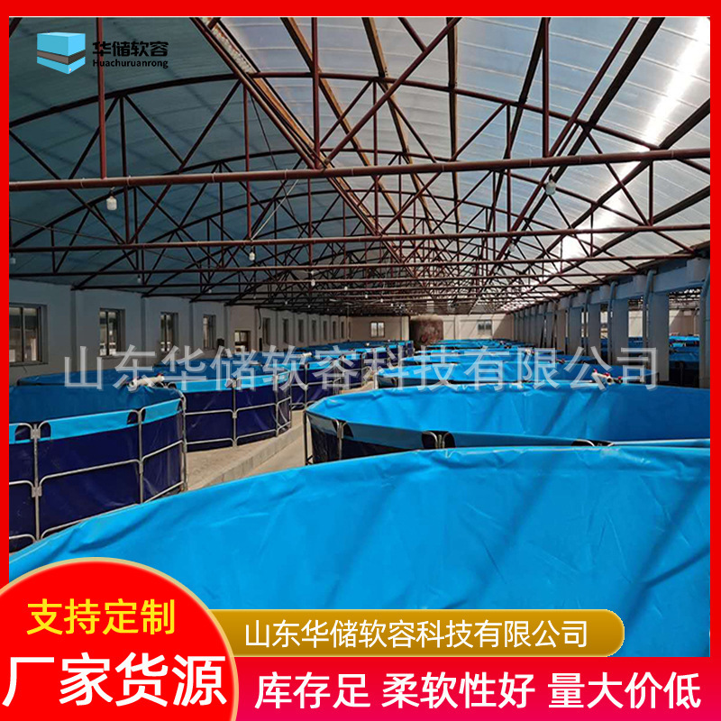 The pvc tarpaulin pool, the large stand-up fish pool, the wall farm pool, the outdoor view of the family play pool.