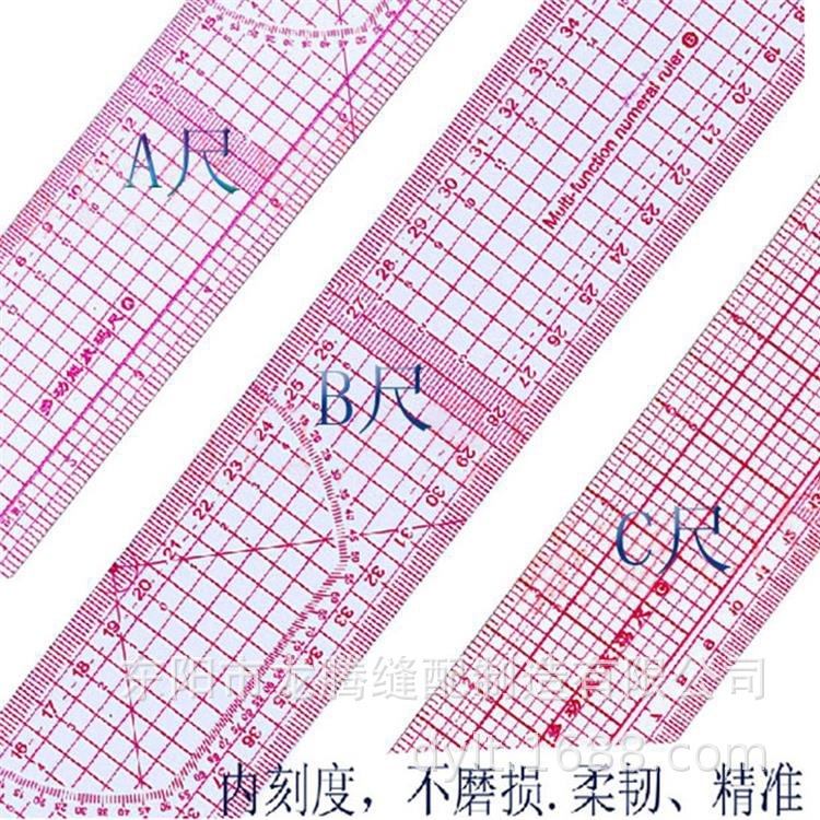 A/B/C scaler, make-up sheet ruler, soft ruler, 55 cm multipurpose dress.