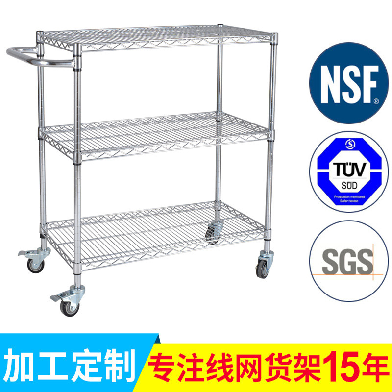 移动防静电SMT料盘架 SMT物料车 线网物料推车电子物料放置架