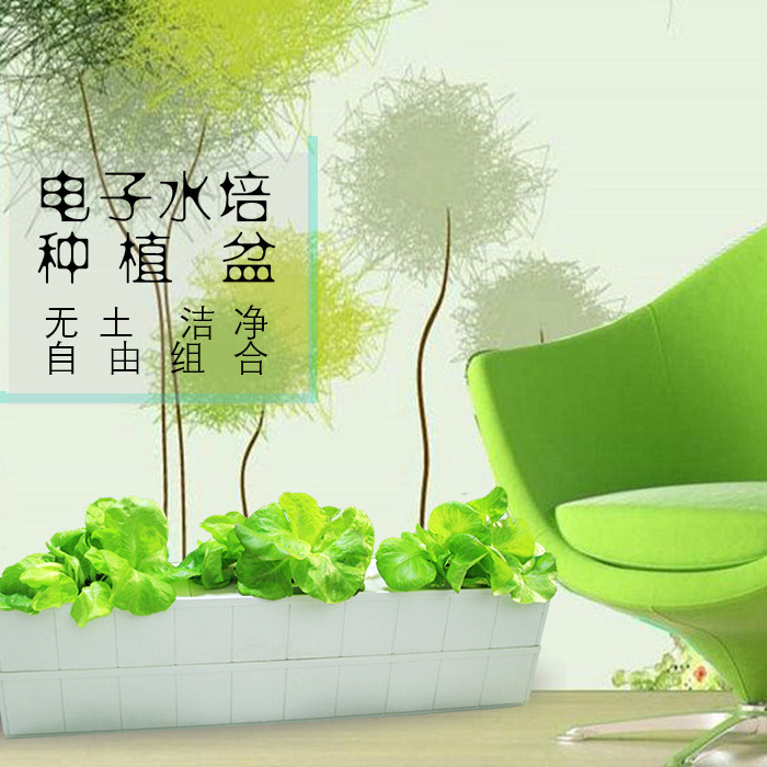 Phục hồi các lồng ấp thủy điện cho việc trồng trọt không đất