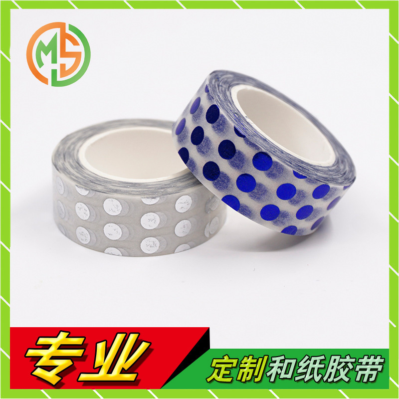 Nhật ký dán trang trí DIY, băng keo nhỏ và băng giấy gốc