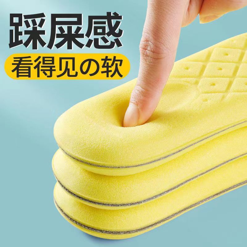 Ilda DK825 bước chân trên cứt và nó ấm cúng, bong bóng mềm cho đàn ông và phụ nữ, thể thao và giày dép thoải mái.