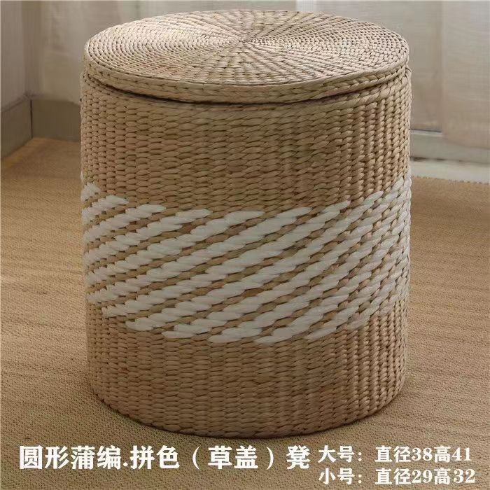 藤编织矮凳桌边实木小圆凳进门口可坐人换鞋凳收纳凳子储物凳家用