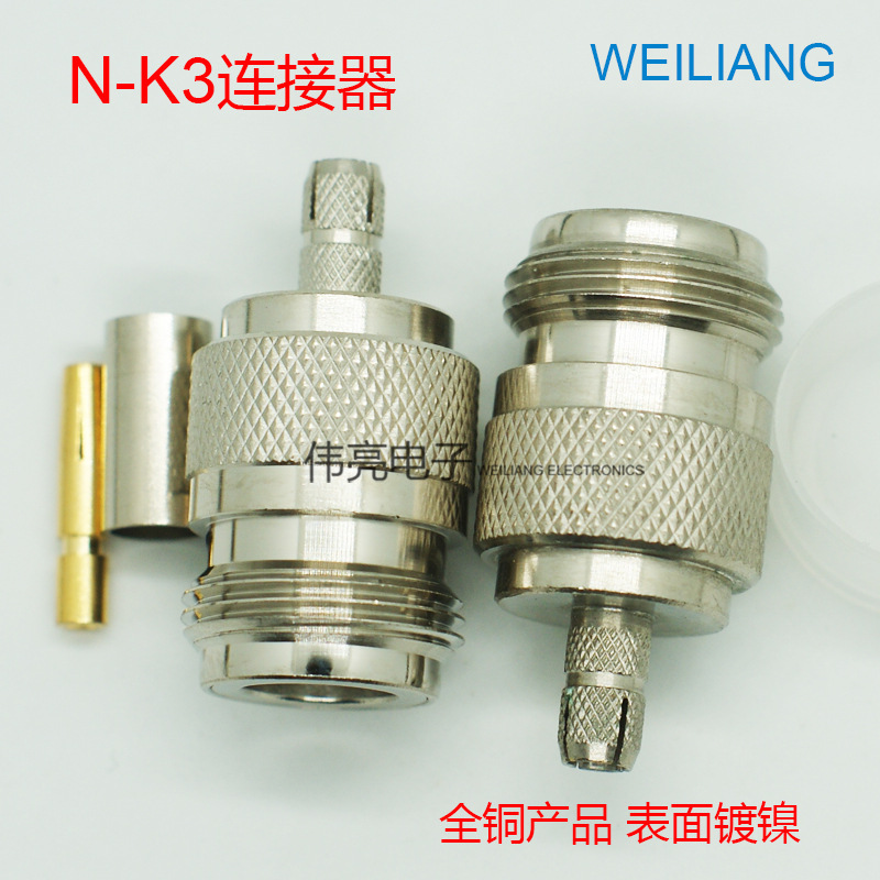 Supply of full copper to the RG58 line N-3 inner-pore radial frequency, split N-K3 junction