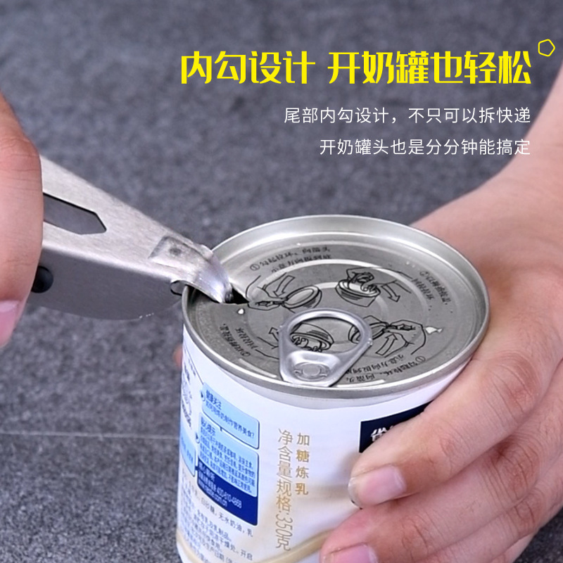 Bia không gỉ có thể mở ra nhiều mục đích.