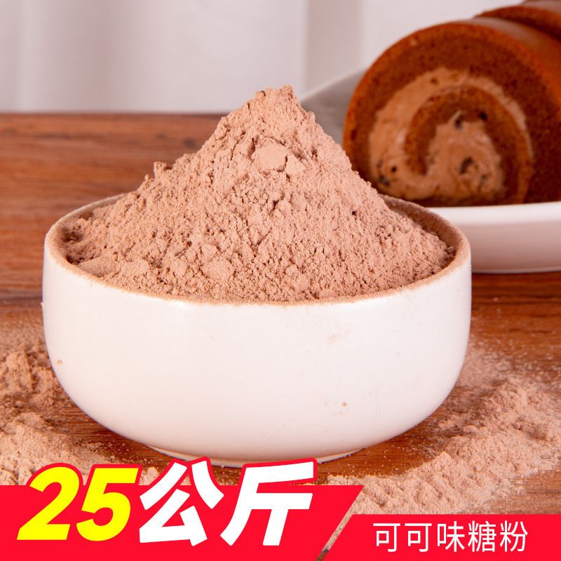 25 kg kem kem và bánh kem, đường xoáy.