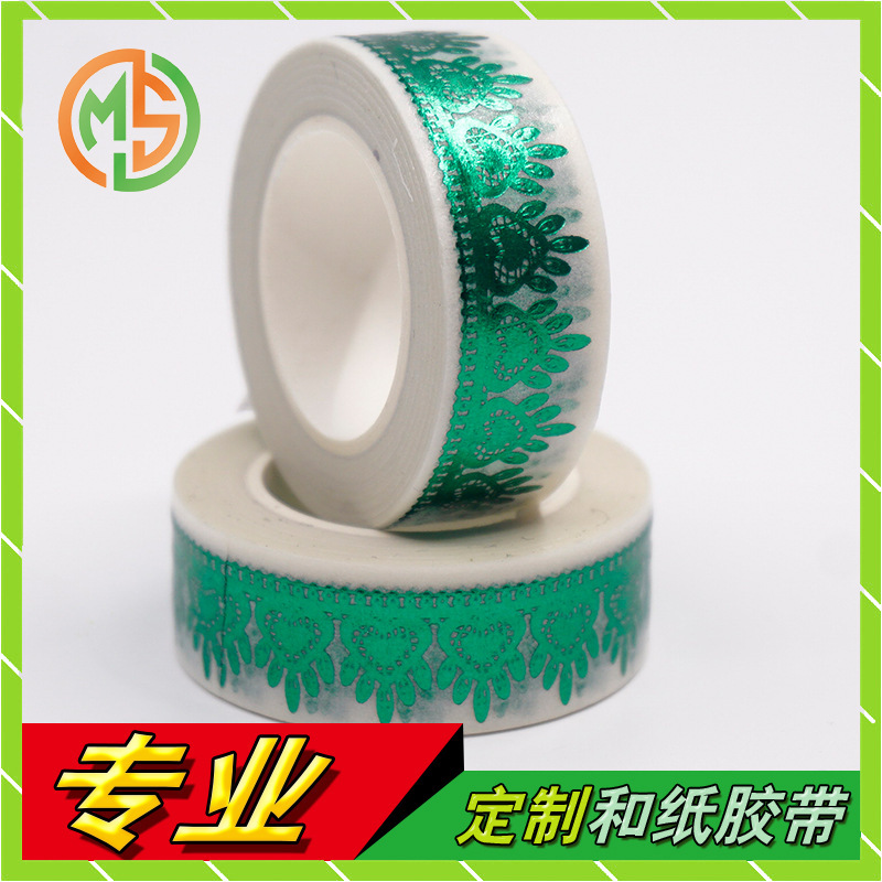 Cung cấp các tài liệu băng dính và giấy bao bọc