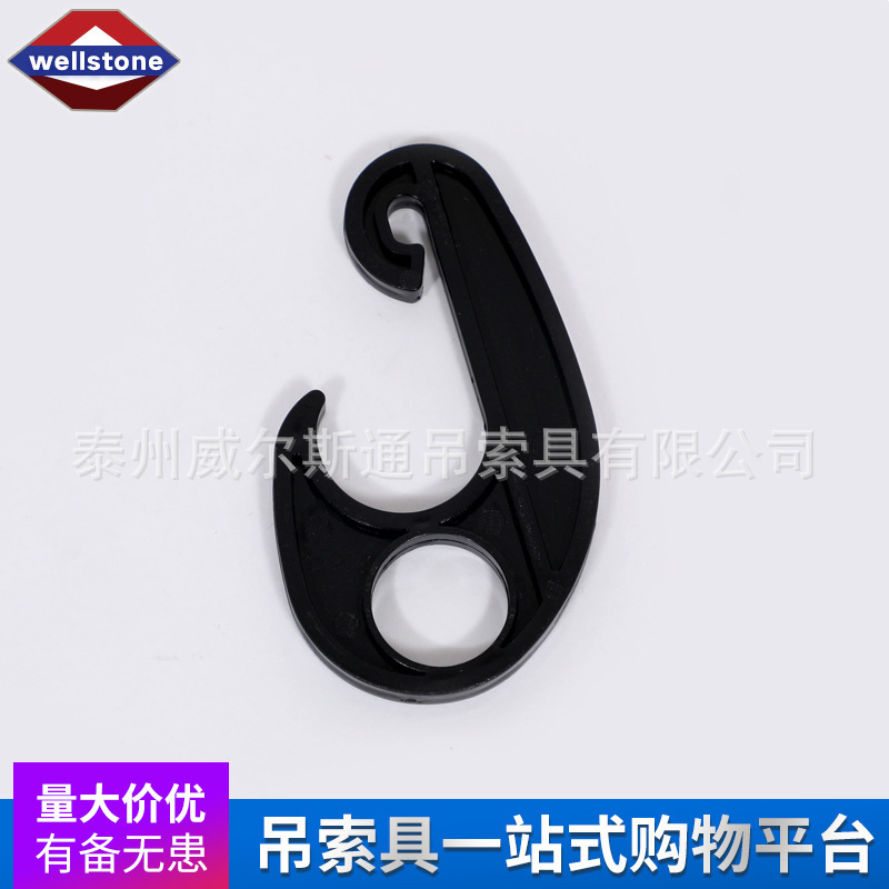 Customized baggage hook factory supply, grid-free attachments, vehicle retrofits, car-mounted hooks.