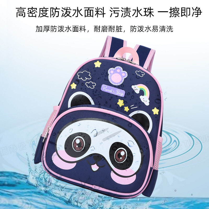 Becco goats, kindergarten bags, boys and girls, Korean editions, mini cutes, children's bags, lightweight.