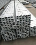 Wholesale heat-plated zinc-plated steel, horned iron, Zinc-plated steel, and curtain-walled material.