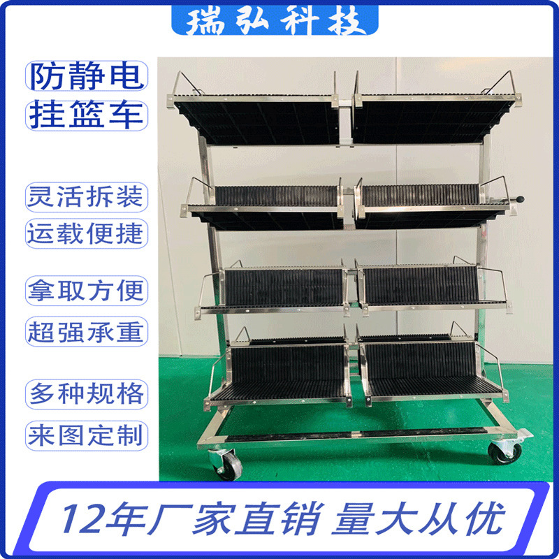 Directly sold by the manufacturer to decompress 16, 20 of the stainless steel-resistant PCB-bed-bed-bed vehicle.