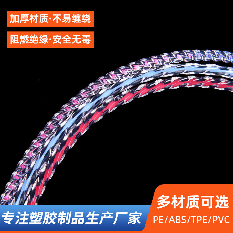工厂定制PVC实心绳扭纹异型胶绳耐磨绳子环保PVC彩色实芯跳绳