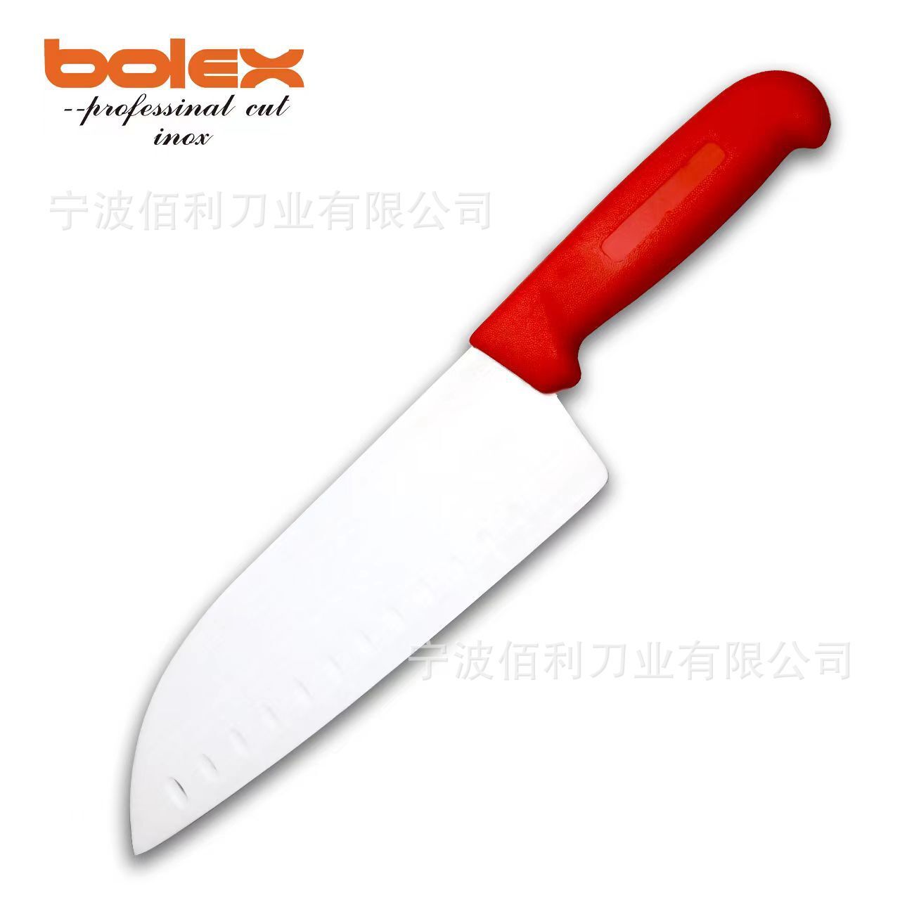 The chef of the Western Cuisine Hotel, the chef of the Cuisine Blade series, the colour-coded Western Cuisine Cake cutter.