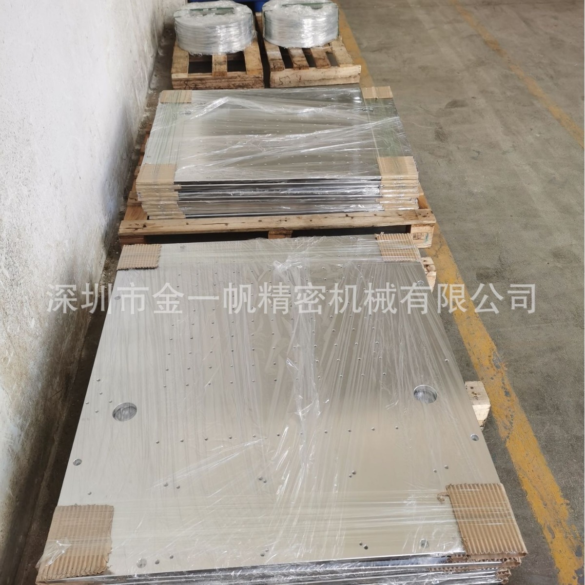 Large-scale machinery plant supply automate tablet processing machine large plate processing to sample