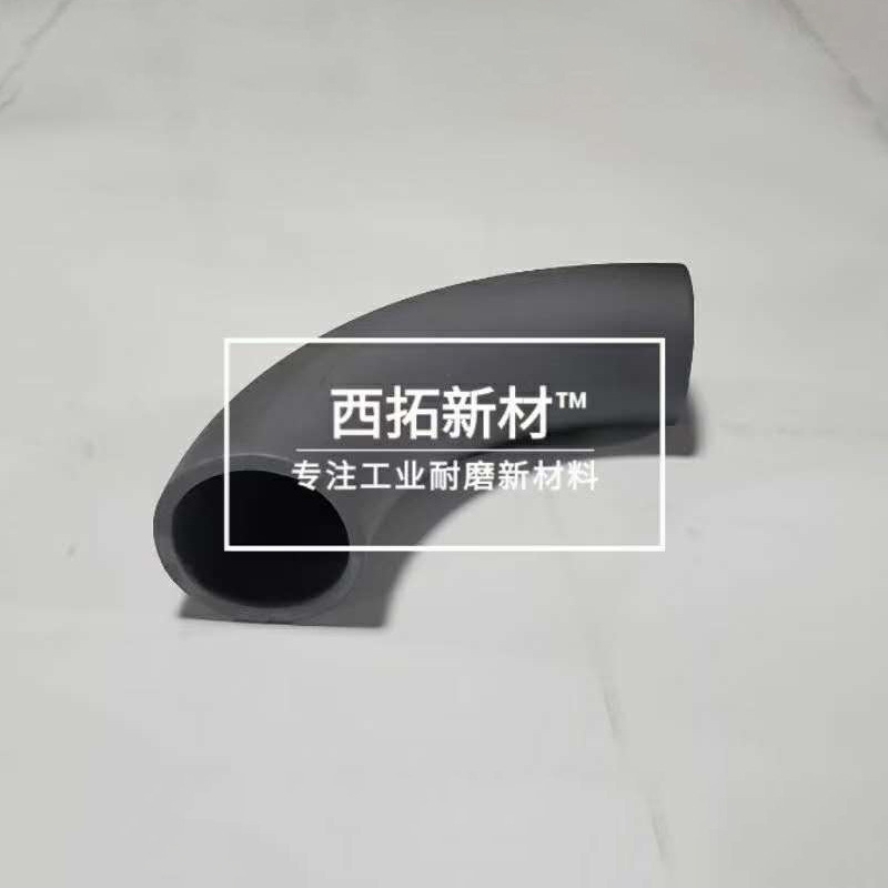 Zitoro 카바이드 실리콘 사기그릇 배관 직접 튜브, 밀링 세라믹 벤드, 3 고온 배달 튜브 연삭