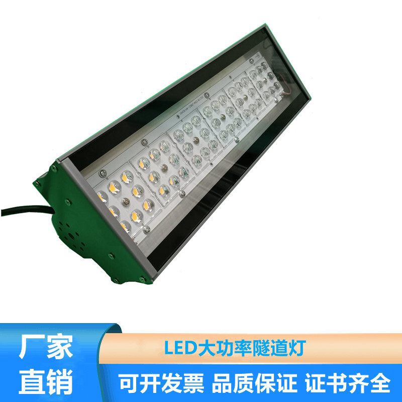 Aluminium 3-barrel-concealed aluminium 3-column IP65 alloy 3-column lamps