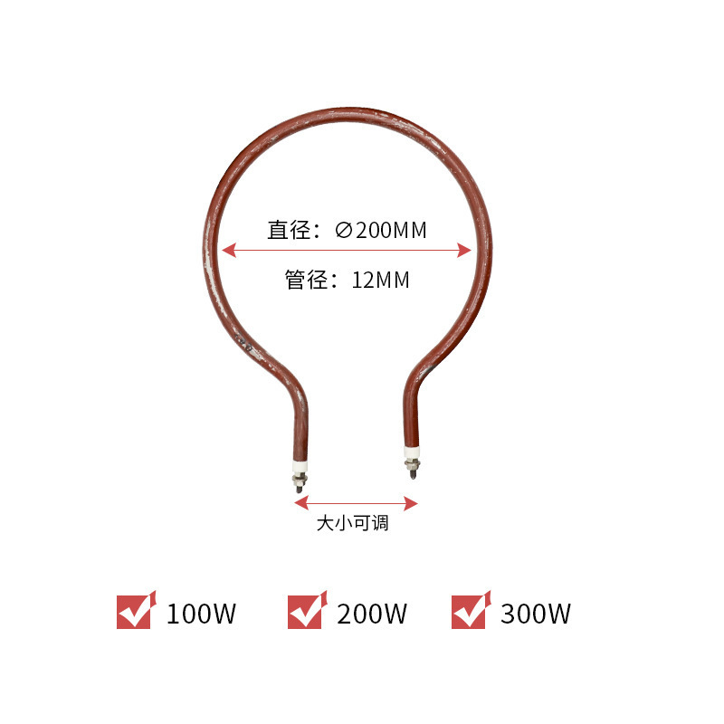 Round dry burning rods, heating tubes, electric heat pipes, heaters, incubators, heating tubes.