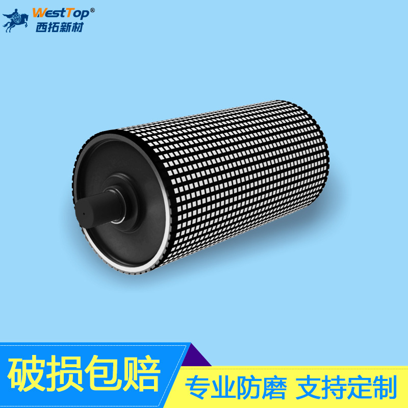 Xito WTB Passive Wheeve Ceramic đến Roller Pack.