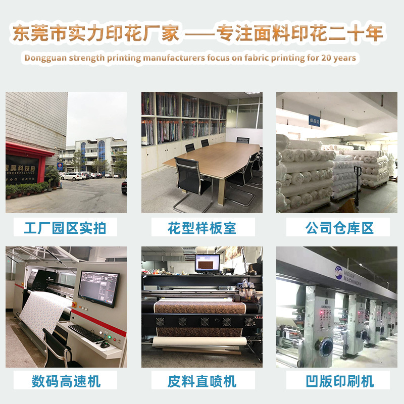 cheetah, cheetah-grain-grain-grain-grain-grain-grain-grain-grain-grain-grain-grain-grain-grain-grain-grain-grain-grain-painted 소파 장난감 장난감-painted 천