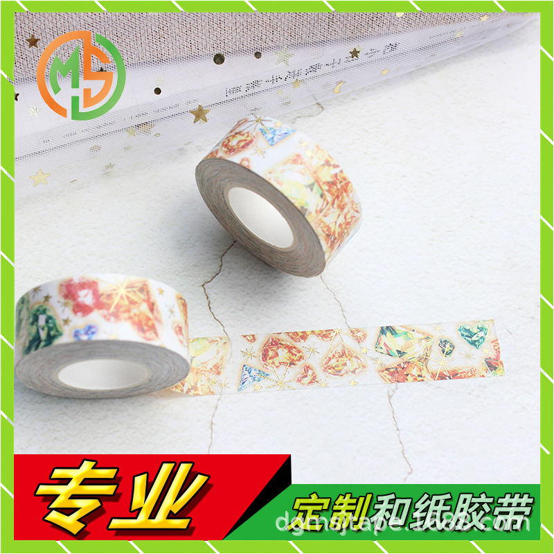 Tùy chỉnh trẻ em s ngày và băng trang trí băng dán nhãn tán dương và in băng dính