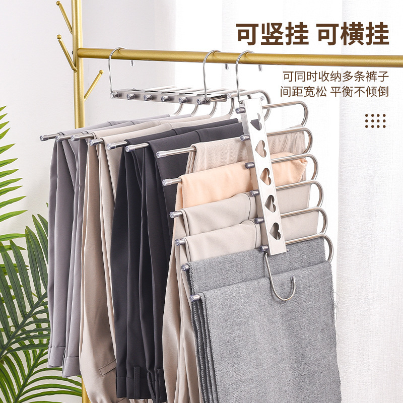 Kéo dài bằng thép không dây và gấp quần nhiều mục đích, quần và quần lót nhiều tầng, quần ma thuật tự làm và tủ quần áo.