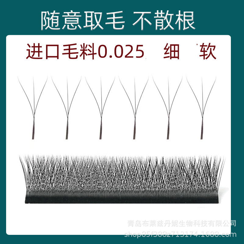 그것은 0.025 잎과 잎을 위해 유효합니다.