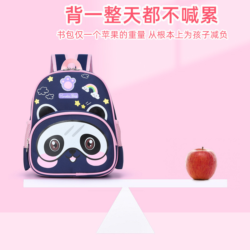 Becco goats, kindergarten bags, boys and girls, Korean editions, mini cutes, children's bags, lightweight.