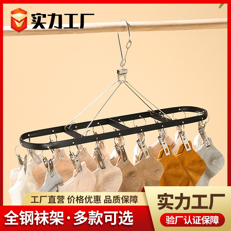 Những sản phẩm mới phát triển những cái móc bằng thép không gỉ.