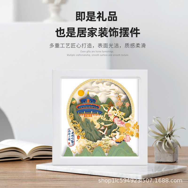 中秋节礼品创意小台灯 3d立体光影纸雕小夜灯摆件古代风LED氛围灯