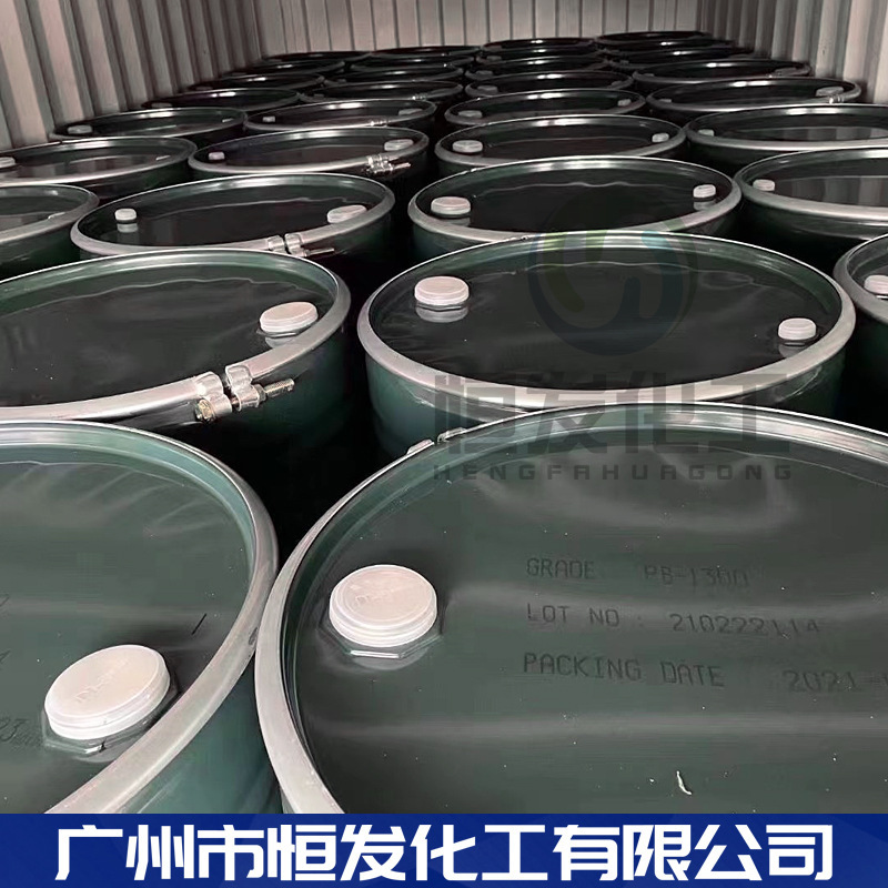 한림 폴리오 부틸렌 PB2400 높은 점성 물자 윤활유 기름 첨가물 polybutylene
