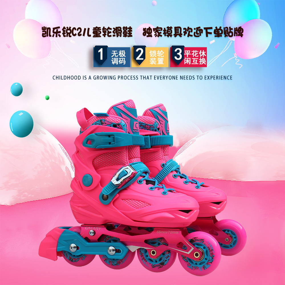 Wholesale of male and female skater slippers with direct roller skates and roller skates