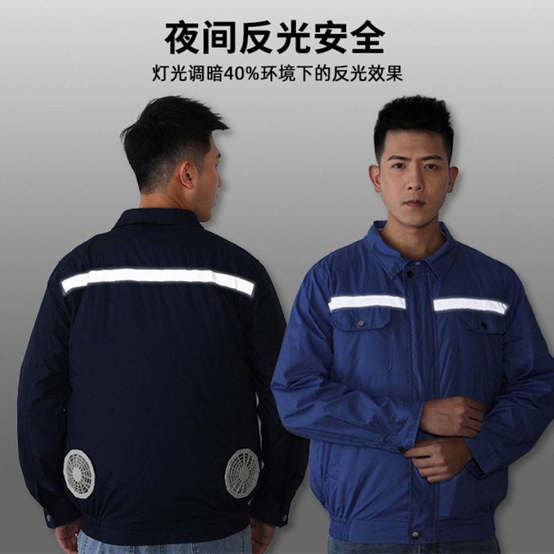 Máy điều hòa không khí cho mùa hè, kỹ thuật bông tinh khiết nam, giao cho người hâm mộ.