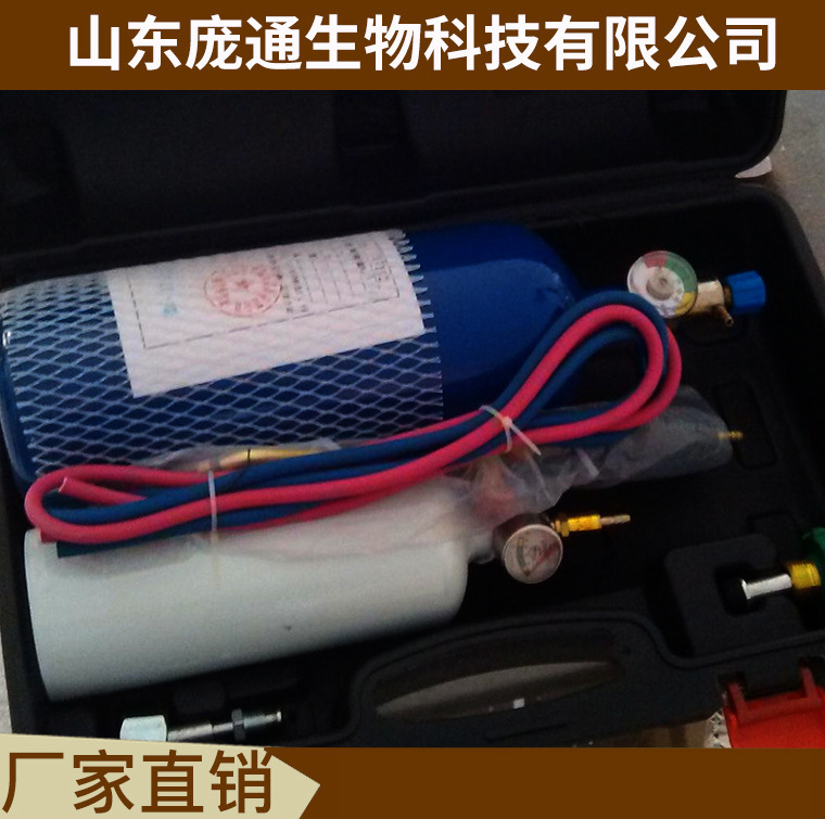 2L thợ hàn xách tay, thiết bị làm lạnh điều hòa, hàn ống thở.