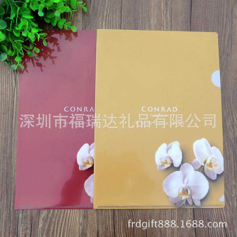 Những quảng cáo đã in được một tập tin 4 trang đặt sự kết hợp của hai trang với phong bì nhựa